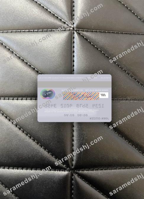 Sudan El Nilein Bank mastercard photolook back
